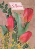 FLEURS Vintage Carte Postale CPSM #PAR719.FR - Bloemen