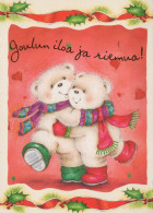 Buon Anno Natale NASCERE Vintage Cartolina CPSM #PAU724.IT - New Year