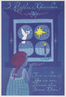 ANGELO Buon Anno Natale Vintage Cartolina CPSM #PAJ124.IT - Angels