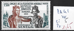SENEGAL PA 41 ** Côte 5 € - Senegal (1960-...)