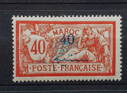 05 - 24 - Maroc N° 34 ** - MNH - Ungebraucht