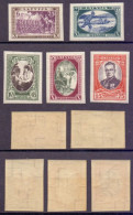 Latvia Lettland Lettonie 1932 Aizsargi 10 Ann Military Corps Set Of 5 Imperforated Stamps (*) - Lettland