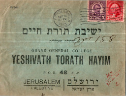 US Cover Mied Issues To Palestine 1933 Seamass To Jerusalem Yeshivath Torath Hayim Grand General College Judaica Israel - Palestine