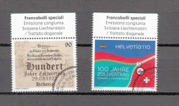 2023   N° 1942 - 1943    OBLITERATIONS PREMIER JOUR  CATALOGUE SBK - Used Stamps