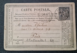 LETTRE TYPE SAGE OBLITERATION PARIS 1 MONTMARTRE 1 / ROMAIN / BUREAU 67 - 1877-1920: Semi-Moderne