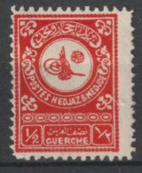 1932 - ROYAUME HEDJAZ ET NEDJED (ARABIE SAOUDITE) - YVERT N°97 (*) SANS GOMME - COTE = 50 EUR - Saudi Arabia