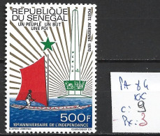 SENEGAL PA 84 ** Côte 9 € - Senegal (1960-...)