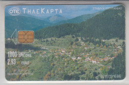 GREECE 2001 STAVLOI EURYTANIA - Griekenland