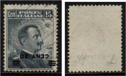 Regno 1916 - Michetti 20 Su 15 C. - Varietà 106a - Soprastampa Capovolta - Usato - Gebraucht