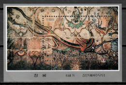 Korea North 2000 Corea / Wall Paintings MNH Murales Frescos Wandmalereien / Hw41  18-44 - Autres & Non Classés