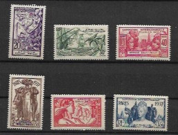 A.E.F. FRENCH EQUATORIAL AFRICA. 1937 Exposition Coloniale De Paris MNH - 1937 Exposition Internationale De Paris