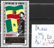 SENEGAL PA 120 ** Côte 2.20 € - Senegal (1960-...)