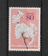 Japan 2012 Flowers Y.T. 5720 (0) - Oblitérés