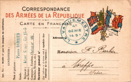 K1005 - Correspondance Des ARMÉES De La RÉPUBLIQUE - 4e Génie - Other & Unclassified