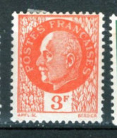 (alm10) FRANCE  Timbres PETAIN - Unused Stamps