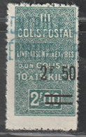 ALGERIE - COLIS POSTAUX - N°49c * (1937-38) 2f50 Sur 2f Vert - Point Après F Absent - - Parcel Post
