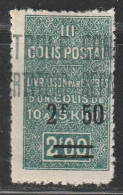 ALGERIE - COLIS POSTAUX - N°49c * (1937-38) 2f50 Sur 2f Vert - Point Après F Absent - - Colis Postaux