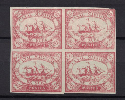 Egypt 1868 - Canal Maritime De Suez **, MNH, Block Of 4 (Reprint) - 1915-1921 British Protectorate