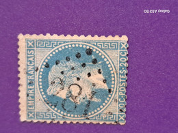 Beau Timbre N° 29b  Avec Oblitération GC - 1863-1870 Napoleon III With Laurels