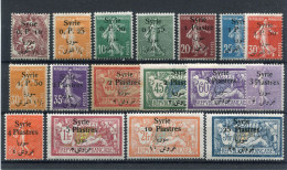 !!! SYRIE, SERIE N°126/142 NEUVE* - Neufs