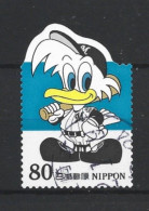Japan 1999 Baseball Y.T. 2691 (0) - Oblitérés