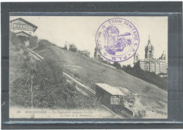 CACHET MILITAIRE -76-ROUEN-C P -FRAPPE SUP-DOUBLE CERCLE , VIOLET ,37mm-TRAIN SANITAIRE S-P-P.L.M /*N°14 Bis * - 1. Weltkrieg 1914-1918