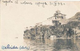 OCHRIDA - CARTE PHOTO - VUE GENERALE - Serbia