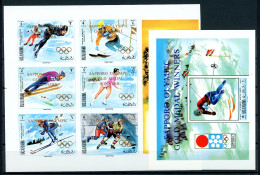 Ras Al Khaima 534B-539B Block 99B Postfrisch Sapporo 1972 #ID139 - Otros & Sin Clasificación