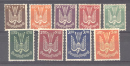 Allemagne  -  Reich  :  Mi  210-18  * - Unused Stamps