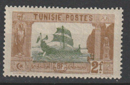 TUNISIE   N° 40 NEUF** LUXE - Unused Stamps
