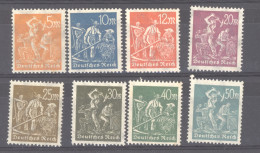 Allemagne  -  Reich  :  Mi  238-45  * - Unused Stamps