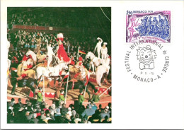 Le Cirque De MONACO - Les Chevaux Sur La Piste - Carte Philatélique Avec Timbre Monaco 1978 - Autres & Non Classés
