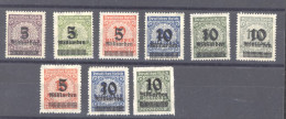 Allemagne  -  Reich  :  Mi  332-36B  * - Unused Stamps