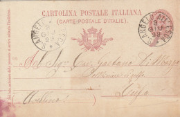 Italy. A213. Albanella. 1898. Annullo Grande Cerchio ALBANELLA,  Su Cartolina Postale - Marcophilie