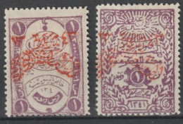 1925 - ROYAUME NEDJED (ARABIE SAOUDITE) - YVERT N°14+15 * MH - COTE = 55 EUR - Saoedi-Arabië