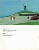 Tscherkassy Черкаси Черкассы -  Gedenkstätte Auf Dem Hügel Mit Besuchern 1980 - Oekraïne