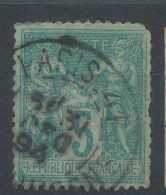 Lot N°83355   N°75, Oblitéré Cachet à Date De PARIS_41 "AV_DUQUESNE" - 1876-1898 Sage (Type II)