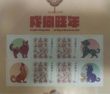 China Personalized Stamp  MS MNH,Wugou Peak Year Zodiac Year Of The Dog - Neufs