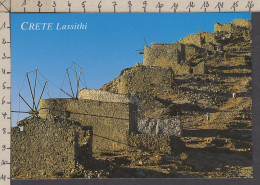 111848GF/ Crete Island, Lasithi Plateau - Grèce