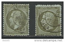 NAPOLEON N° 19 TIMBRE NORMAL ET PLUS PETIT  OBL  TB - 1862 Napoléon III.