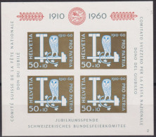 1960 Pro Patria Jubiläumsspende-Block ** Zum: B102, Mi: Bl.17 Eule Und Werkzeug, Drucknummer 2 - Nuovi