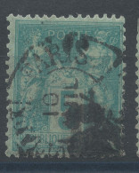 Lot N°83364   N°75, Oblitéré Cachet à Date De PARIS JOUNAUX - 1876-1898 Sage (Tipo II)