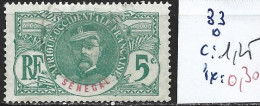 SENEGAL FRANCAIS 33 Oblitéré Côte 1.25 € - Used Stamps