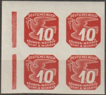 069/ Pof. NV 14, Corner 4-block, Broken Frame - Unused Stamps