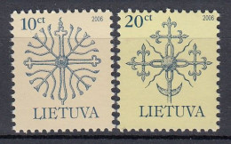 LITHUANIA 2006 Forged Top Of Monuments MNH(**) Mi 889 II – 890 II #Lt976 - Lithuania