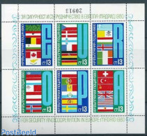 Bulgaria 1980 European Safety Conf. S/s With Reversed Control Number, Mint NH, History - Various - Europa Hang-on Issu.. - Nuovi