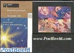 Netherlands 1996 PTT MAPJE 161, Mint NH, Religion - Christmas - Nuevos