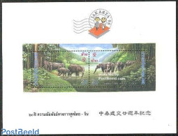 Thailand 1995 Jakarta S/s Without Control Number, Mint NH, Nature - Elephants - Philately - Thaïlande