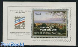 Israel 1991 Haifa 91 S/s, Mint NH - Ungebraucht (mit Tabs)