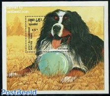Cambodia 1990 Dogs S/s, Mint NH, Nature - Dogs - Cambodja